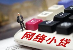 深圳短拆个人创业贷款-深圳短拆私借空放短借-深圳短拆短借私人