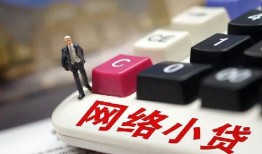 深圳短拆私人空放-深圳短拆借钱小贷-深圳短拆贷款私借空放