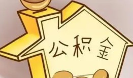 深圳短拆本地私借-深圳短拆空放借钱不看资产-深圳短拆空放借款