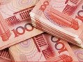 2025全新房贷利率计算器，精准预估贷款成本