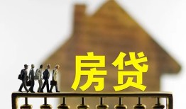 深圳短拆短期空放-深圳短拆私人空放-深圳短拆个人放空借贷