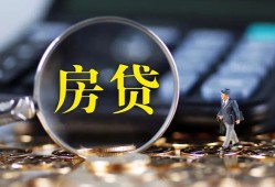 深圳短拆哪里可以借私借-深圳短拆私借空放先息后本-深圳短拆私借空放免费上门