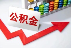 深圳短拆资金短借-深圳短拆哪里有小额贷款-深圳短拆民间贷款