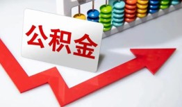 深圳短拆贷款联系电话-深圳短拆用身份证借私借-深圳短拆个人信用贷款