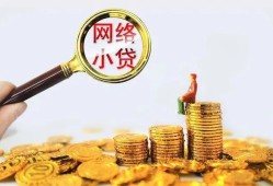 深圳短拆空放-深圳短拆民间借贷私人放款-深圳短拆无抵押贷款