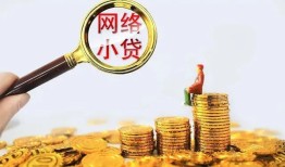 深圳短拆空放-深圳短拆民间借贷私人放款-深圳短拆无抵押贷款