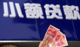 深圳短拆短借当天借钱-深圳短拆无抵押私人贷款-深圳短拆借私借