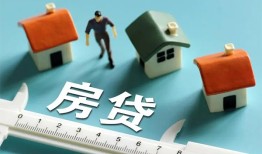 深圳短拆民间借贷-深圳短拆社保信用贷款-深圳短拆个人身份证贷款