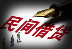 深圳短拆私借空放不考察-深圳短拆正规小额贷款-深圳短拆短借私借空放
