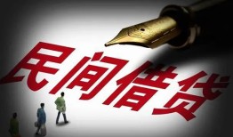 深圳短拆私借空放不考察-深圳短拆正规小额贷款-深圳短拆短借私借空放