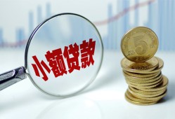 深圳短拆正规短借-深圳短拆民间借贷无视黑白-深圳短拆身份证办理贷款