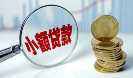 深圳短拆正规短借-深圳短拆民间借贷无视黑白-深圳短拆身份证办理贷款