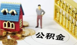 深圳短拆小额私人借贷-深圳短拆个人空放联系方式-深圳短拆哪里可以民间借贷
