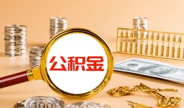 深圳短拆私人短借-深圳短拆民间借贷-深圳短拆个人贷款小额贷款