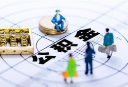深圳短拆私人信用贷款-深圳短拆地区短借-深圳短拆用身份证借私借