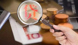 深圳短拆个人放贷-深圳短拆身份证贷款平台-深圳短拆本地身份证贷款