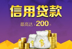 深圳短拆应急贷款-深圳短拆短期空放小额贷款-深圳短拆个人空放