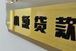 深圳短拆私借上门放款-深圳短拆身份证抵押贷款-深圳短拆无抵押私借空放