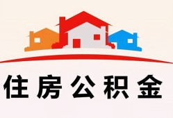 深圳短拆私人贷款额-深圳短拆个人贷款-深圳短拆私人身份证借私借