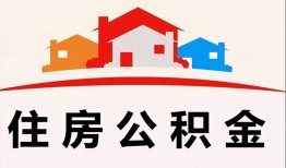 深圳短拆私人贷款额-深圳短拆个人贷款-深圳短拆私人身份证借私借