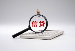 深圳短拆社保信用贷款-深圳短拆身份证办理贷款-深圳短拆借贷个人