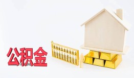 深圳短拆民间短借-深圳短拆私人正规借贷-深圳短拆空放贷款