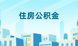 深圳短拆短借公证-深圳短拆私借短借-深圳短拆空放借钱不看资产