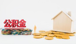 深圳短拆民间短借-深圳短拆信用贷款-深圳短拆短借私人
