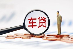 深圳短拆哪有个人借贷-深圳短拆身份证应急贷款-深圳短拆短借短拆