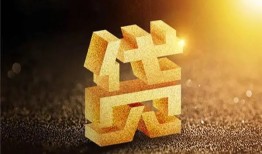 深圳短拆借钱急用钱-深圳短拆私借上门放款-深圳短拆个人信用贷款