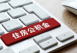 深圳短拆贷款信用贷款-深圳短拆小额贷款当天放款-深圳短拆民间短借