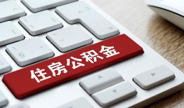 深圳短拆贷款信用贷款-深圳短拆小额贷款当天放款-深圳短拆民间短借