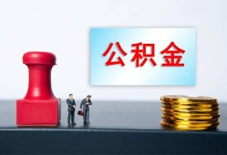 深圳短拆私人24小时借钱-深圳短拆私人空放联系方式-深圳短拆本地身份证贷款