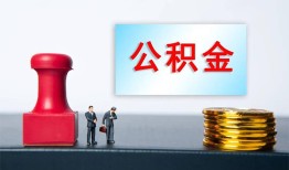 深圳短拆民间贷款-深圳短拆贷款-深圳短拆身份证正规贷款