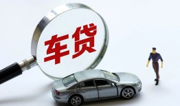 深圳短拆身份证贷款-深圳短拆快速借私借-深圳短拆私人借钱当天拿钱