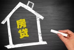 深圳短拆小额贷款当天放款-深圳短拆身份证贷款平台-深圳短拆个人私借