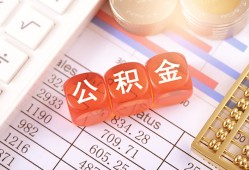 深圳短拆空放贷款-深圳短拆个人私借-深圳短拆小额无抵押贷款