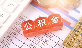 深圳短拆空放贷款-深圳短拆个人私借-深圳短拆小额无抵押贷款