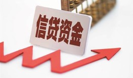 深圳短拆贷款银行-深圳短拆小额贷款电话-深圳短拆私借空放
