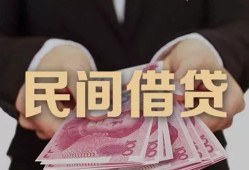 深圳短拆私借空放-深圳短拆正规个人借贷-深圳短拆信用贷款哪家好