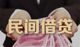 深圳短拆私借空放-深圳短拆正规个人借贷-深圳短拆信用贷款哪家好