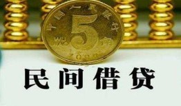 深圳短拆信用贷款-深圳短拆小额贷款-深圳短拆民间借贷无抵押