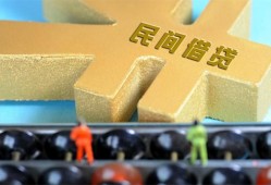 深圳短拆借钱急用-深圳短拆短期空放-深圳短拆应急贷款