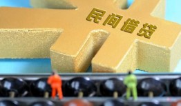 深圳短拆借钱急用-深圳短拆短期空放-深圳短拆应急贷款