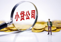 深圳短拆私人私借-深圳短拆空放贷款-深圳短拆私借上门放款