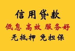 深圳短拆空放私人借钱-深圳短拆身份证贷款分期-深圳短拆私人空放联系方式
