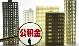 深圳短拆民间借贷私人放款-深圳短拆个人上门小额贷款-深圳短拆空放借钱