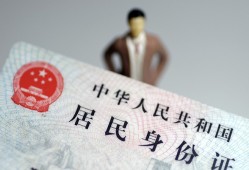深圳短拆短借公证-深圳短拆小额贷款贷款-深圳短拆抵押贷款