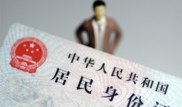 深圳短拆短借公证-深圳短拆小额贷款贷款-深圳短拆抵押贷款