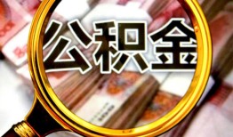 深圳短拆用身份证借私借-深圳短拆身份证办理贷款-深圳短拆贷款信用贷款